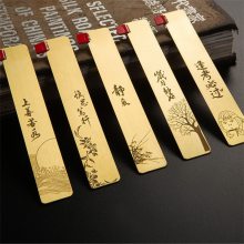 定制刻字创意中秋节礼品文艺金属黄铜书签古典中国风学生用定做订制礼