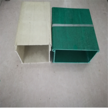 玻璃钢槽式桥架 规格定制  玻璃钢槽式桥架