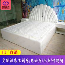 ±ǵ綯˫˺ˮ๦ܾƵ޺ϻֱ