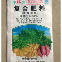 白云区等化肥料公司哪家靠谱 客户至上  贵州现代田园商贸供应