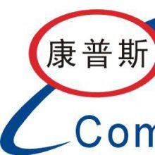 郑州康普斯电子科技有限公司