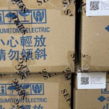 ס׵3 SUMITOMO Thunderbolt 3 1׳ֻ 1000M