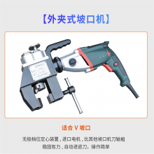 63ʽ¿ڻ 76̫綯ƽ嵹ǻ