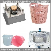 台州注塑模具公司日用品模具
