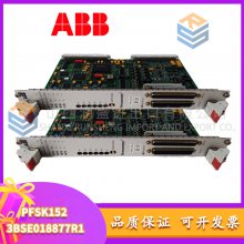 PFTL 101B-5.0 3BSE004191R1 ABB ȫԭװ  ʱһ