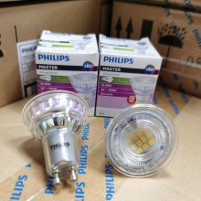 wExpertColor LED GU10늉