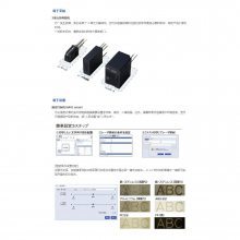 ձpanasonic 񵴶˼LP-RV
