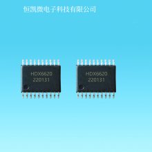HDX6620 ETSSOP-20 ˫ɱѹ 5.7W AB/D ļ
