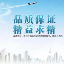 深圳市中科世纪电子有限公司