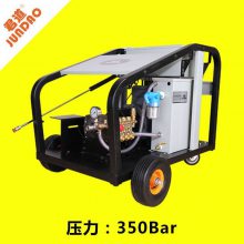 ȥƤϴ PU350ѹˮǹ