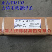 THT-309LTHT-309L벻˿