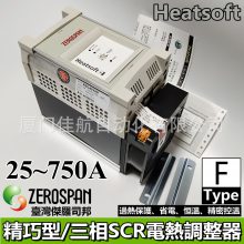 ̨ ZEROSPAN / FDC30080 Heatsoft F2D42080