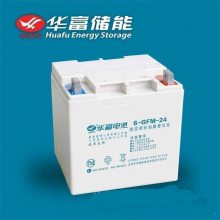 6-GFM-12Ǧά12V12AHͨ豸Դ