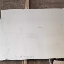 N07080Ͻ忹ƣӦʴɼӹ