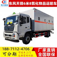68Ʒ䳵 19ΣƷ䳵ϻڸ
