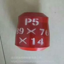 P5合金异径管P9弯头P91三通P11管帽P22钢管