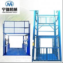 ***升降货梯载重3吨升高5米电动液压升降平台导轨式升降机
