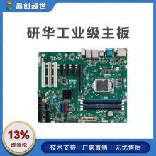 лAIMB-786ֶ֧DDR4USB 3.1Q370оƬ