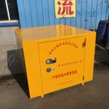 危险品安全柜 爆炸危险品存放柜 大型危险物品存储柜