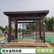铝艺护栏铝合金围栏阳台 别墅围墙铁艺 别墅庭院户外锌钢栏杆庭院小区栅栏门
