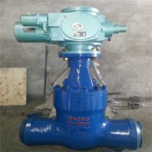 Z961Y电动铬钼钒钢焊接式闸阀