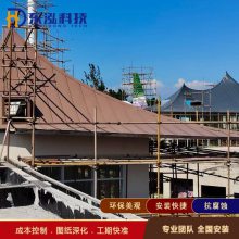 芜湖、马鞍山铝镁锰板 1.0mm厚25-330型铝镁锰合金板 自建房、平房改造矮立边铝镁锰板