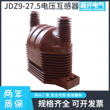 JDZ9-10 10/0.1ڵཽעԵʽѹ