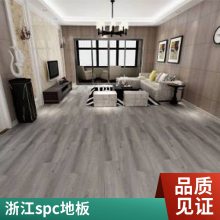 spc石塑石晶锁扣防水耐磨卡扣式pvc复合地胶家用防烟烫地板贴