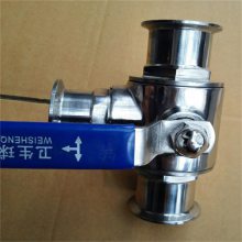 Q684F气动卫生级不锈钢卡箍式三通球阀