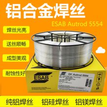 瑞典 伊萨OK Autrodur 38 G M堆焊焊丝 OK Autrod 13.89耐磨药芯