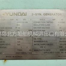 ֻSTX MAN 8L27/38½õվͷ4̨