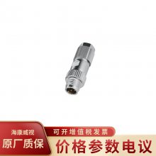 TP-LINK(lin)TL-M12D4-M M12 4pin D-code ^B 늉250V