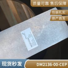 英格索兰空压机维修UP5-7空气滤芯空滤原厂配件进气过滤器 轩