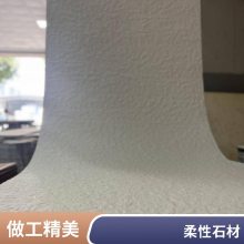 Ƭ  1180*2950 칫ǽװ Դͷ ˼