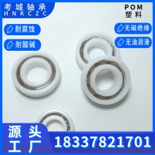 PEҿк豸ר