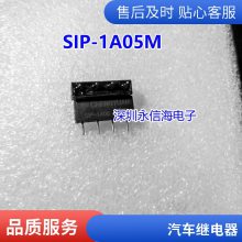 IDECƷȪRM2S-UL DC24V RM2S-UL AC220V̵8