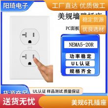 ֤1***/125V6ײUSB˿Type-a