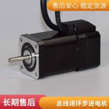 86ȫջٺŤز ջ EtherCAT߲