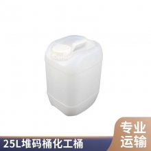  ʳƷ 25L28L30L϶Ͱ ͼ 