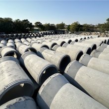 雨污排水管砼管肇庆