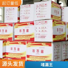 © ˮ© ̿ǿȸ ߺͽ ٶ©