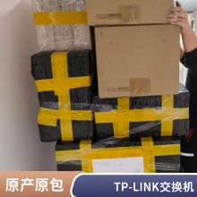 TP-LINKӿڰ̫ӿڰ TL-SH8430-LPU