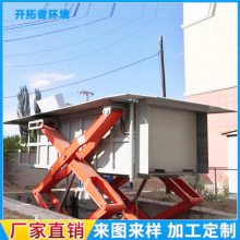 垃圾压缩式中转站 地埋式垃圾收集中转设备维修一年