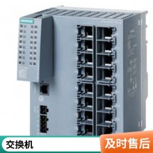 6GK5201-3BH00-2BA3 201-3PIRT6GK5202-2BH00-2BA3
