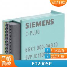 6ES79521KS000AA0 S7-400 16MB洢ģ6ES7952-1KS00-0AA0