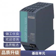 ȫԭװSIMOTICS S-1FL2ŷ1FL2102-2AG00-1HC0Զ