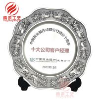 圆盘礼品厂家纯锡圆形奖牌礼品 公司会议活动礼品定制