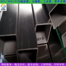 304ʹֱ20*60ֻ