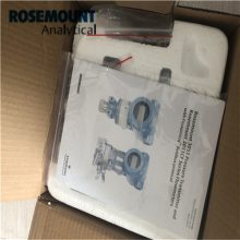 Rosemount3051CA4A02A1AB3H2L4M5K5