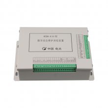 中国电光WZBK-6(A)型数字综合保护测控装置|WZBK-6A矿用保护器